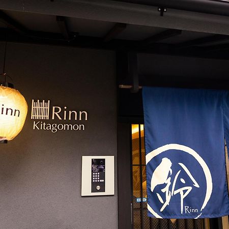 Rinn Kitagomon Kioto Exterior foto