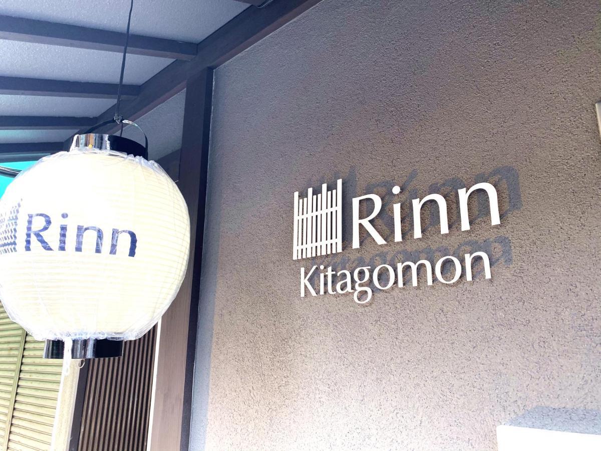Rinn Kitagomon Kioto Exterior foto