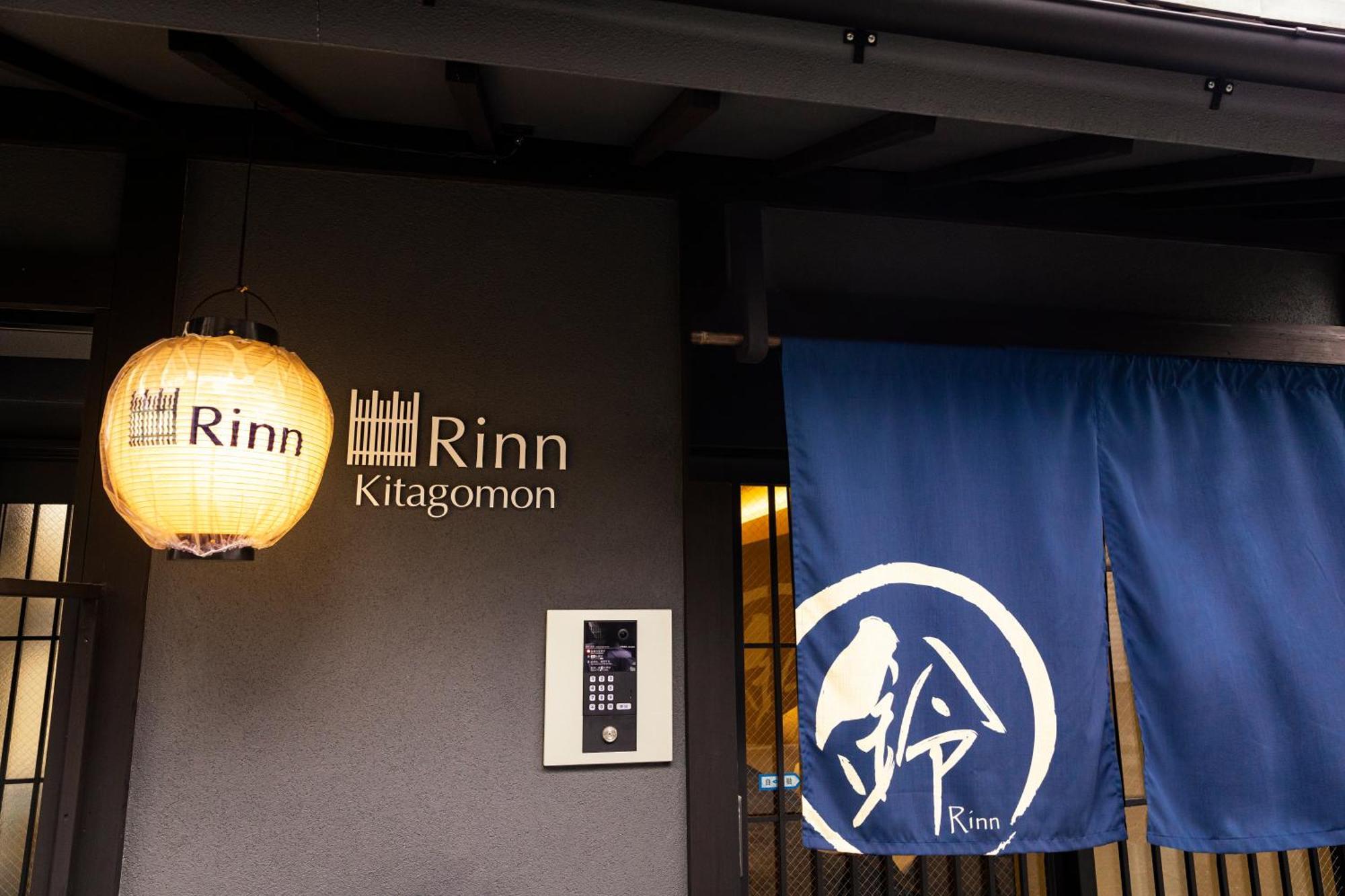 Rinn Kitagomon Kioto Exterior foto