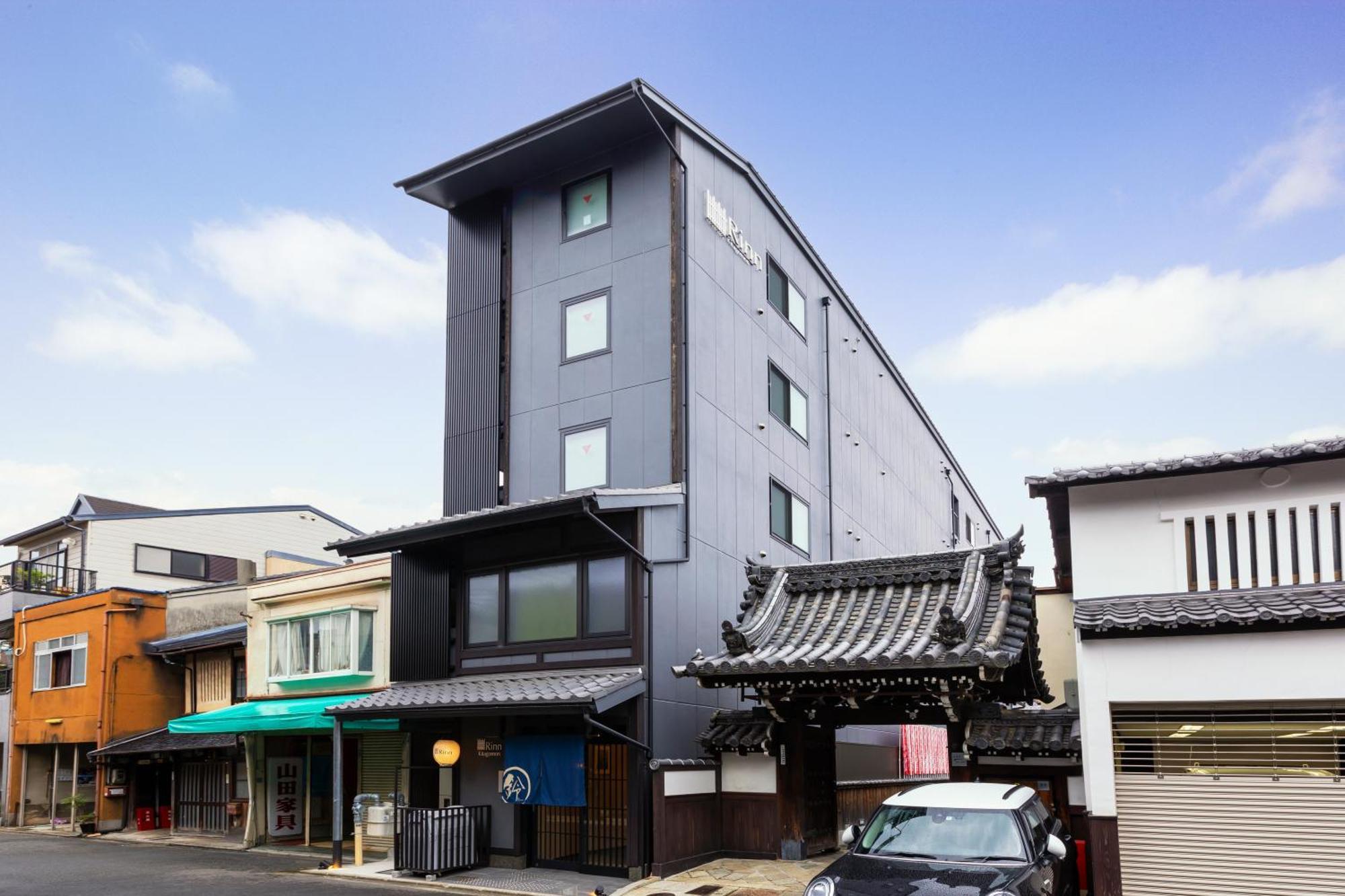 Rinn Kitagomon Kioto Exterior foto